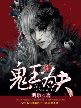 ����Ϊ�����