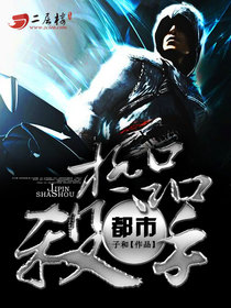 ���м�Ʒɱ�ַ���