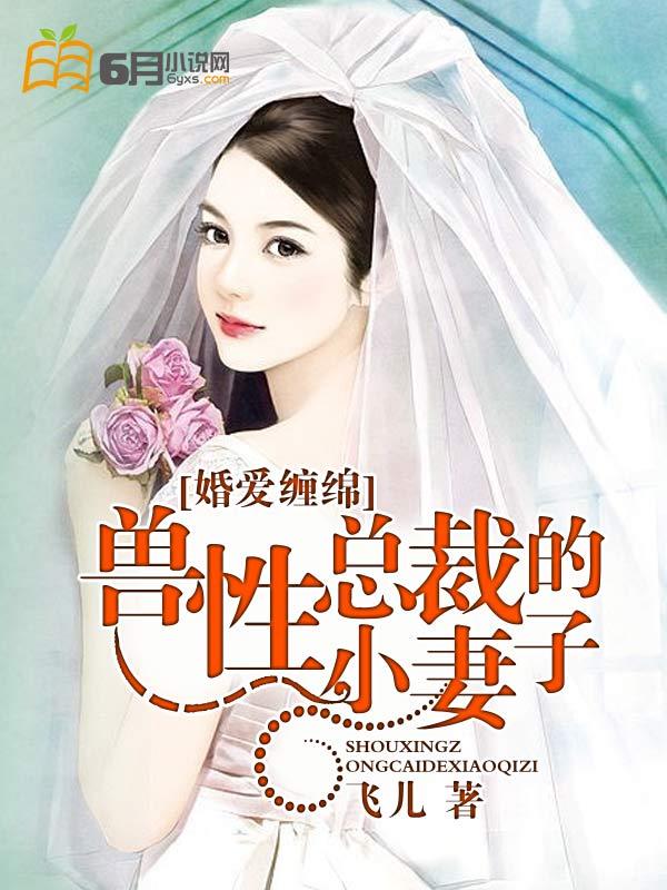 �鰮���ࣺ�����ܲõ�С���ӷ���