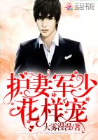 ������٣����������˷���