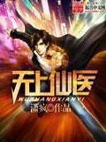 ������ҽ����