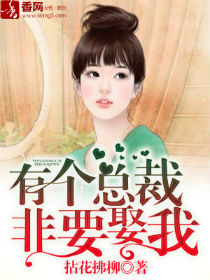 �и��ܲ÷�ҪȢ�ҷ���