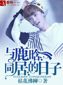 ��¹��ͬ�ӵ����ӷ���