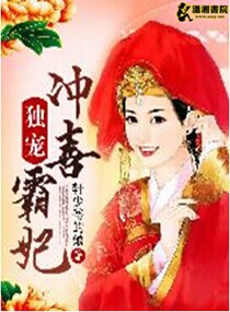 ����,��ϲ��������