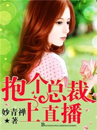 �����ܲ���ֱ������