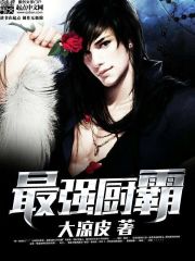 ��ǿ���Է���