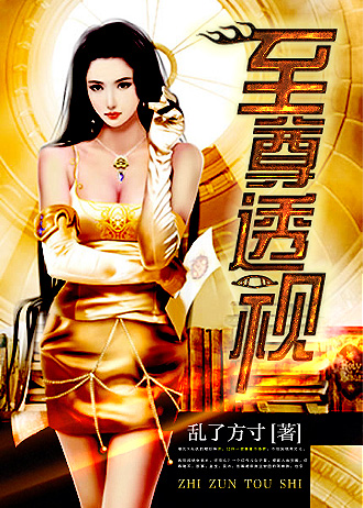 ����͸�ӷ���