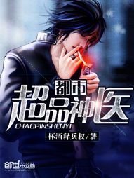 ���г�Ʒ��ҽ����