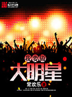 ��Ҫ�������Ƿ���