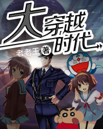 ��Խʱ������