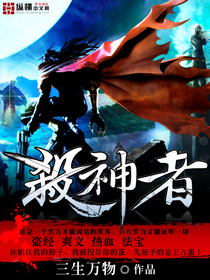 ɱ���߷���