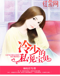 ���ٵ�˽�豦������