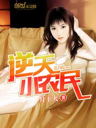 ����Сũ�����