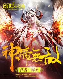 ����޵з���