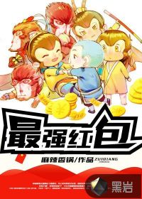 ��ǿ�������