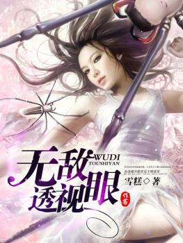 �޵�͸���۷���