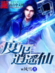 �ȶ���ң�ɷ���