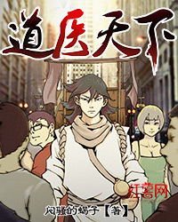 ��ҽ���·���