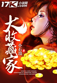 ���ղؼҷ���