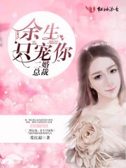 �����ܲã�����ֻ�������