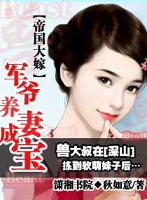 �۹���ޣ���ү���޳ɱ�����