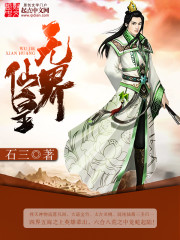 �޽��ɻʷ���