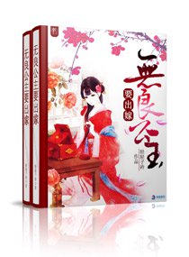 ��������Ҫ���޷���