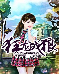 ����ս�Ƿ���