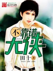 �����״�������