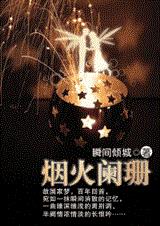 �̻���ɺ:����