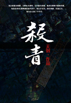 ɱ��[�ﰸ ǿǿ]����