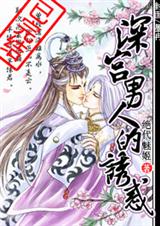 ����˵��ջ�+�������