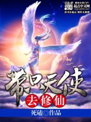 ��ֻ��ʹȥ���ɷ���