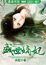 ʢ�����������᡿����