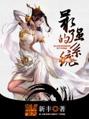 ��ǿ��ϵͳ����