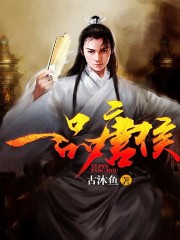 һƷ�ƺ����