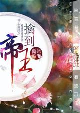 ���ĵ���֮�ܵ���������