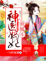 �ۻ˶�����ҽ��������