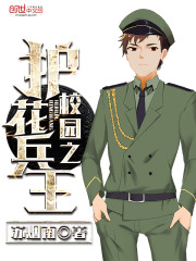 У԰֮������������