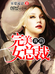 �ҵ�����Ů�ܲ÷���