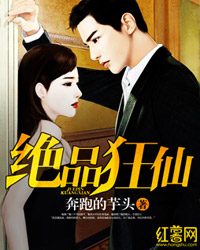 ��Ʒ���ɷ���