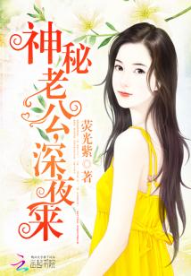 �����Ϲ�����ҹ������