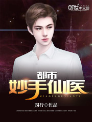 ����������ҽ����