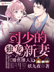 ˾�ٵĶ������޷���