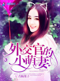 �⽻�ٵ�С���޷���