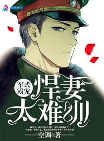 ��ʽ�Գ裺����̫��ѵ����