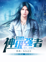 ������ǿ�߷���