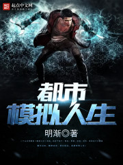 ����ģ����������