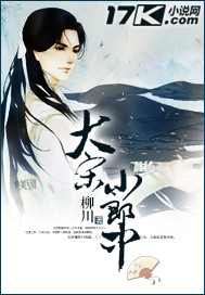 ����С���з���