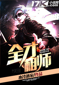 ȫ����ʦ����